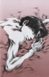 BUY NEW wild adapter - 171884 Premium Anime Print Poster